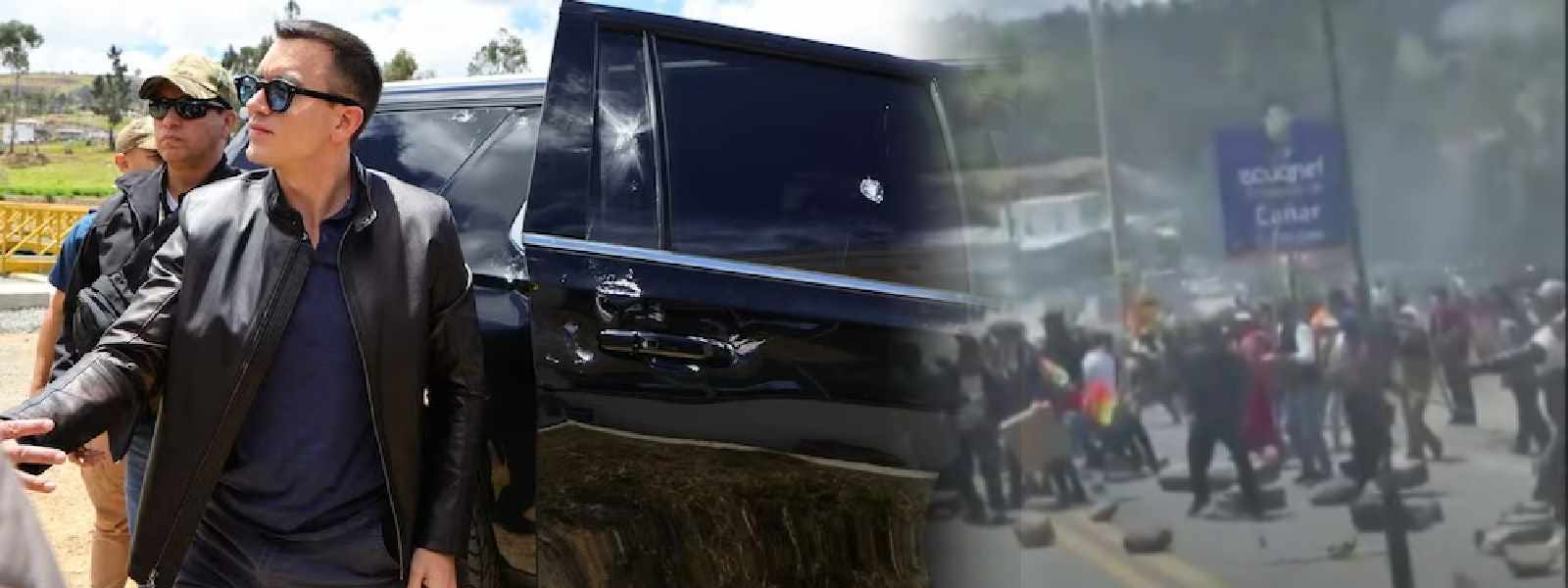 ඉක්වදෝර ජනපතිගේ මොටර් රථයට ගල් මුල් ප්‍රහාරයක්